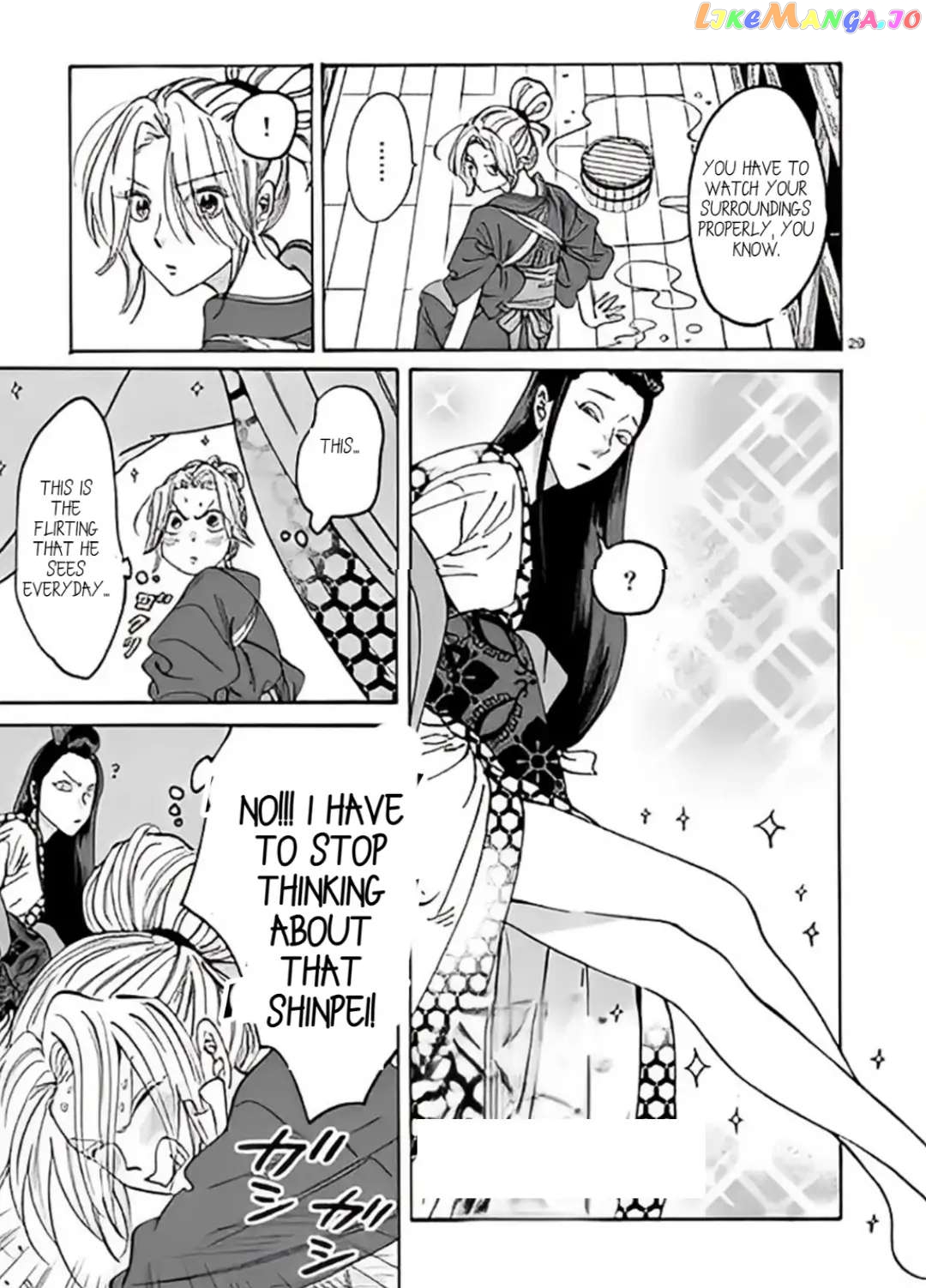 Read Firefly Wedding EN Manga Online