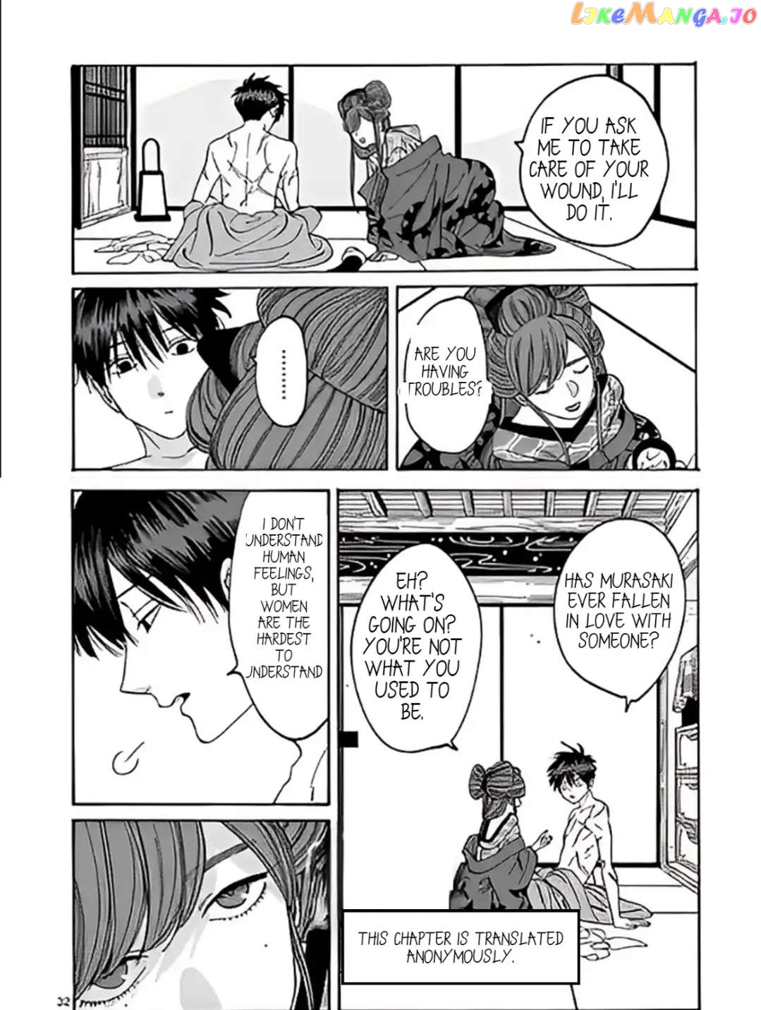 Read Firefly Wedding EN Manga Online