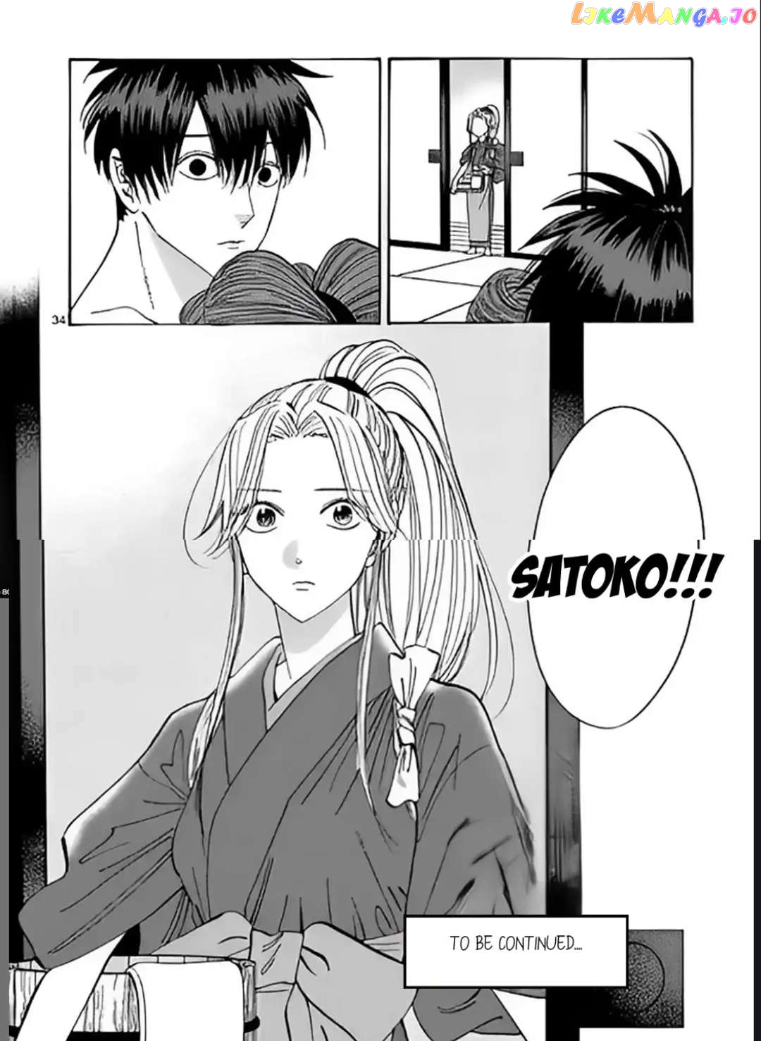 Read Firefly Wedding EN Manga Online