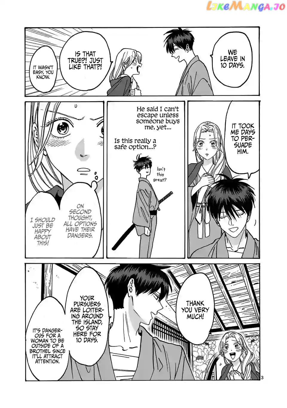 Read Firefly Wedding EN Manga Online