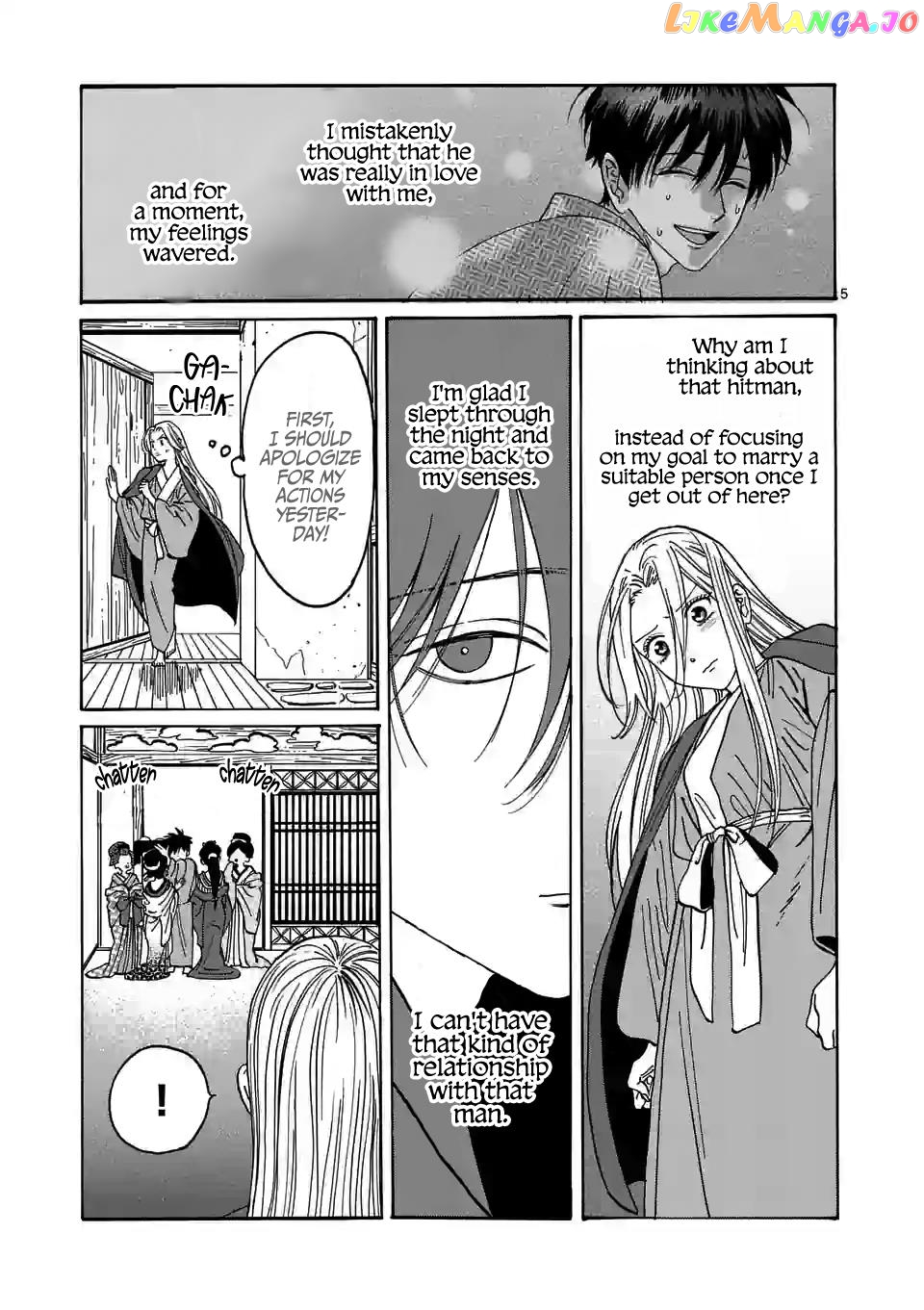 Read Firefly Wedding EN Manga Online
