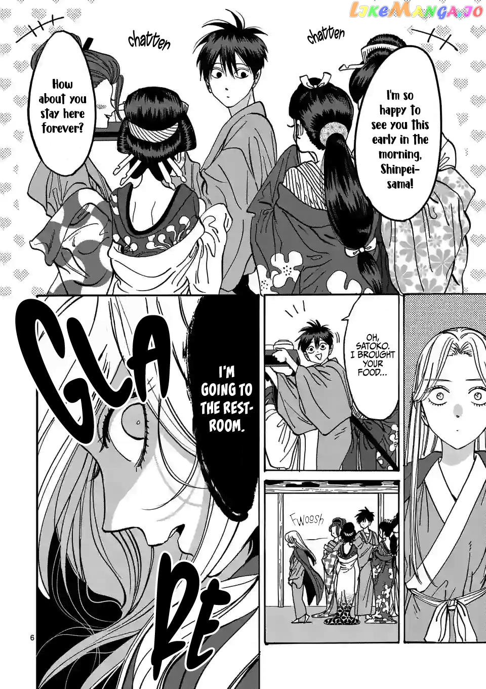 Read Firefly Wedding EN Manga Online