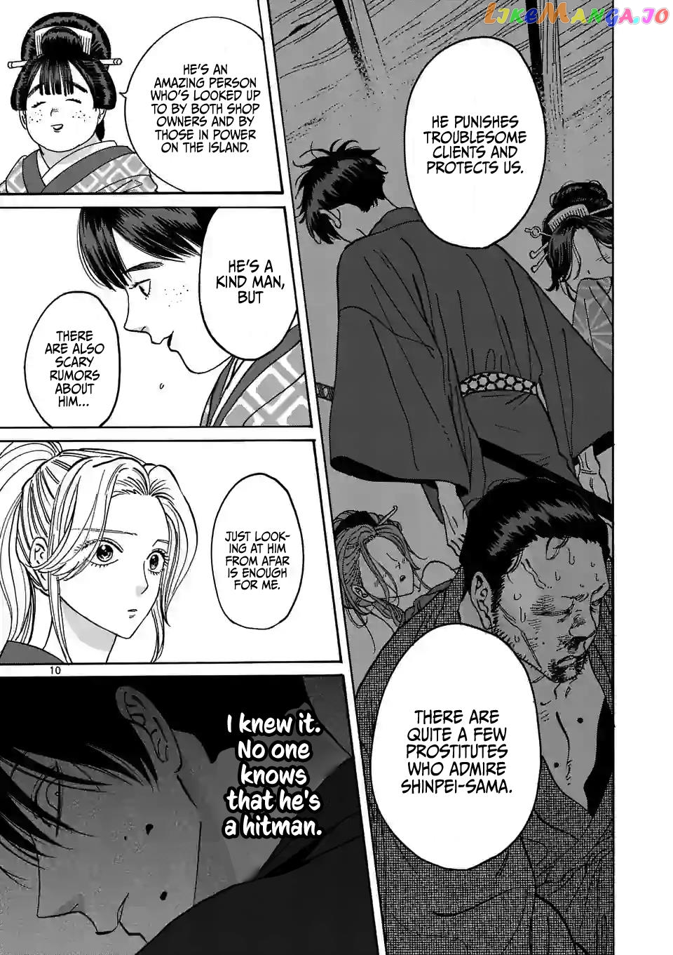 Read Firefly Wedding EN Manga Online