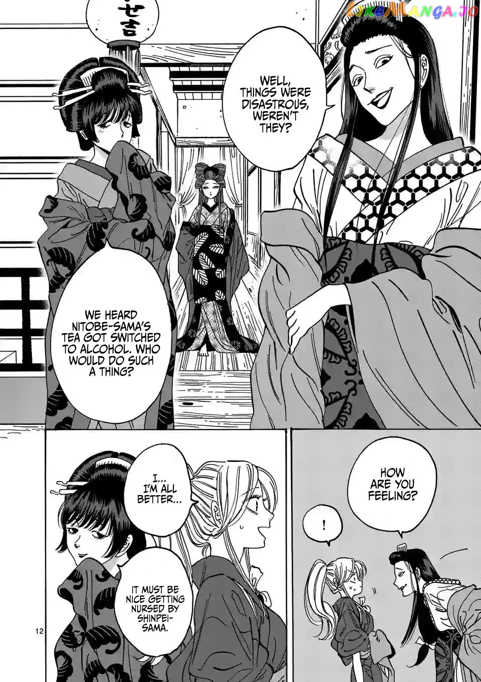 Read Firefly Wedding EN Manga Online