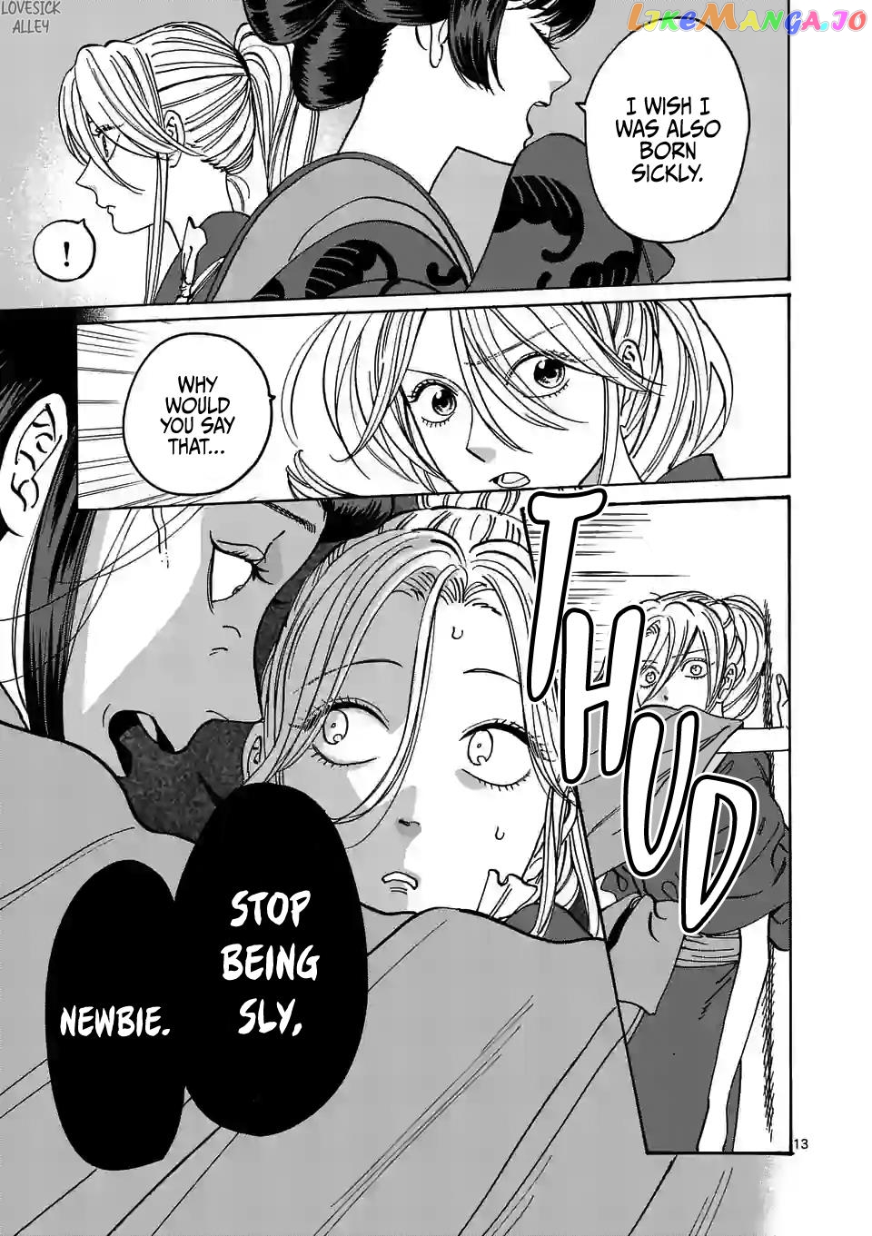 Read Firefly Wedding EN Manga Online