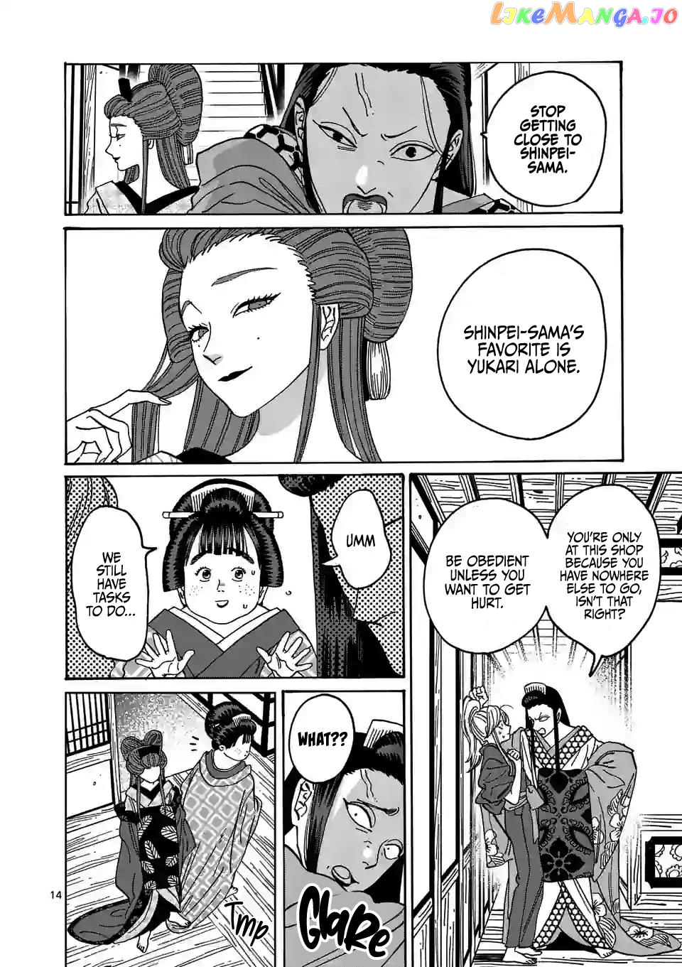 Read Firefly Wedding EN Manga Online