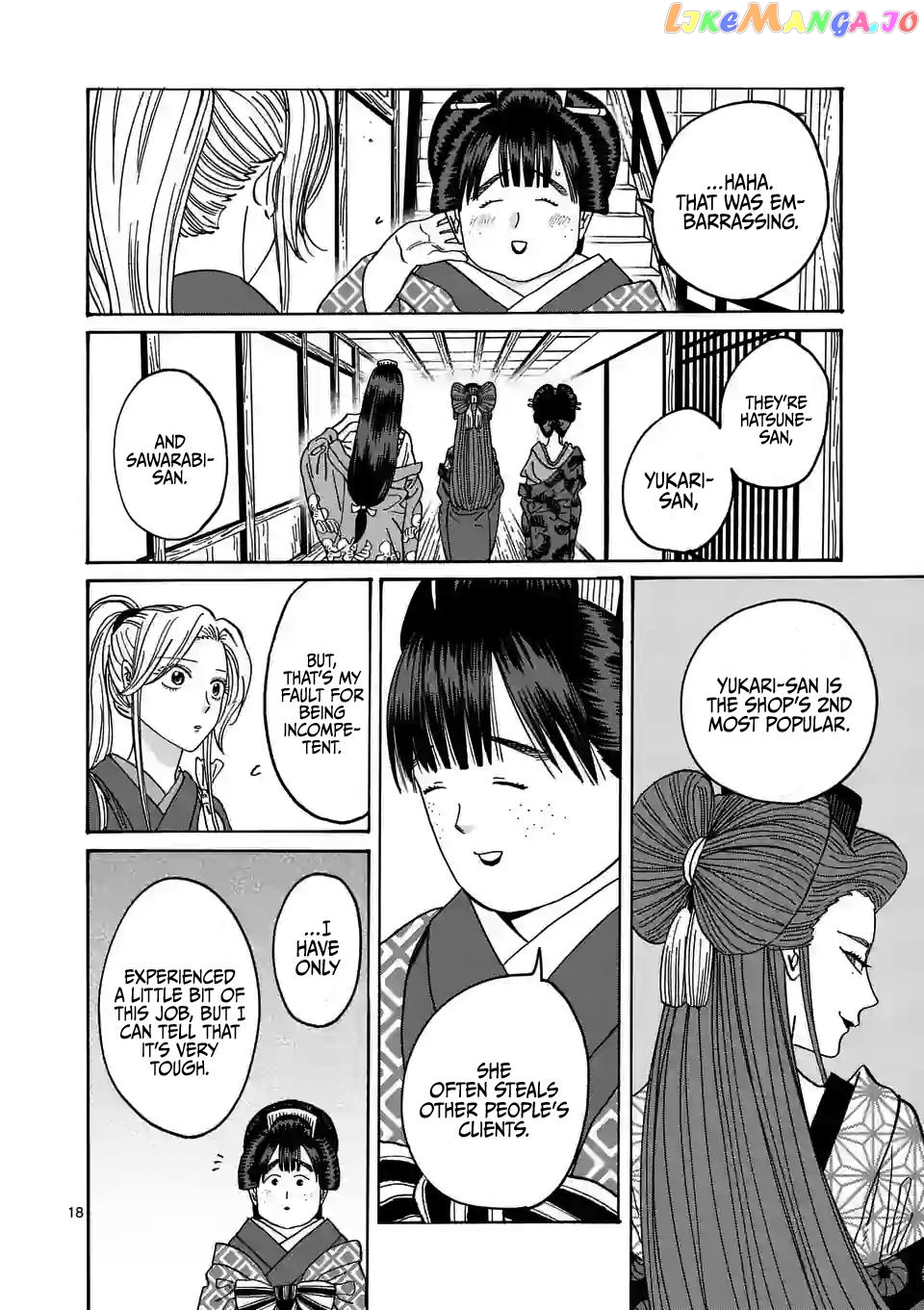 Read Firefly Wedding EN Manga Online