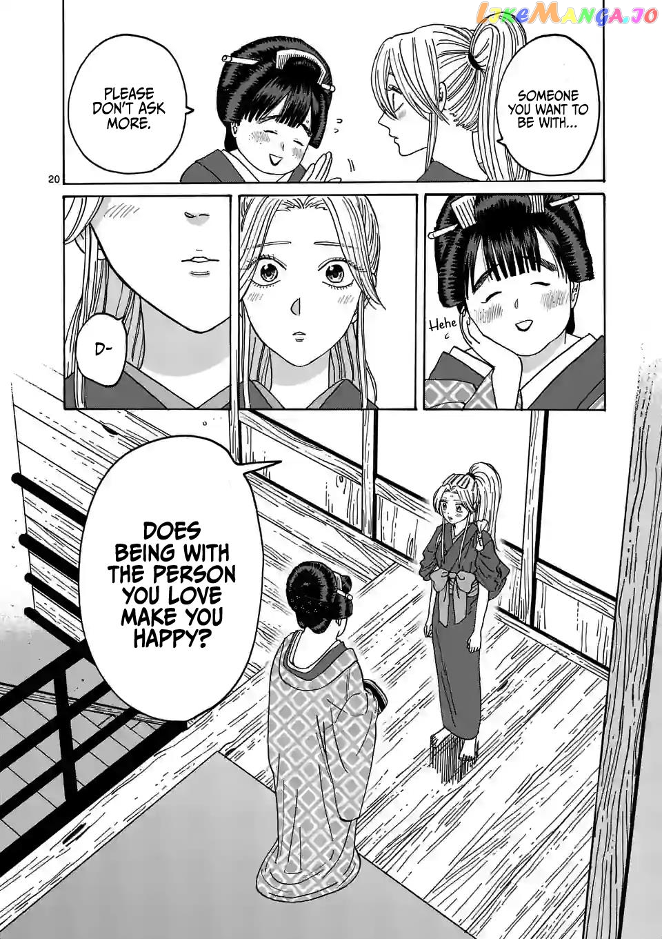 Read Firefly Wedding EN Manga Online