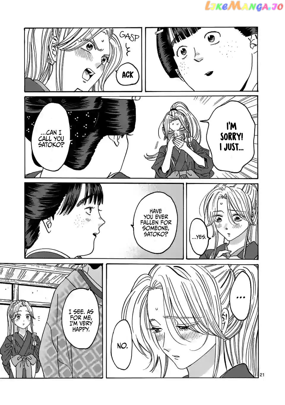 Read Firefly Wedding EN Manga Online