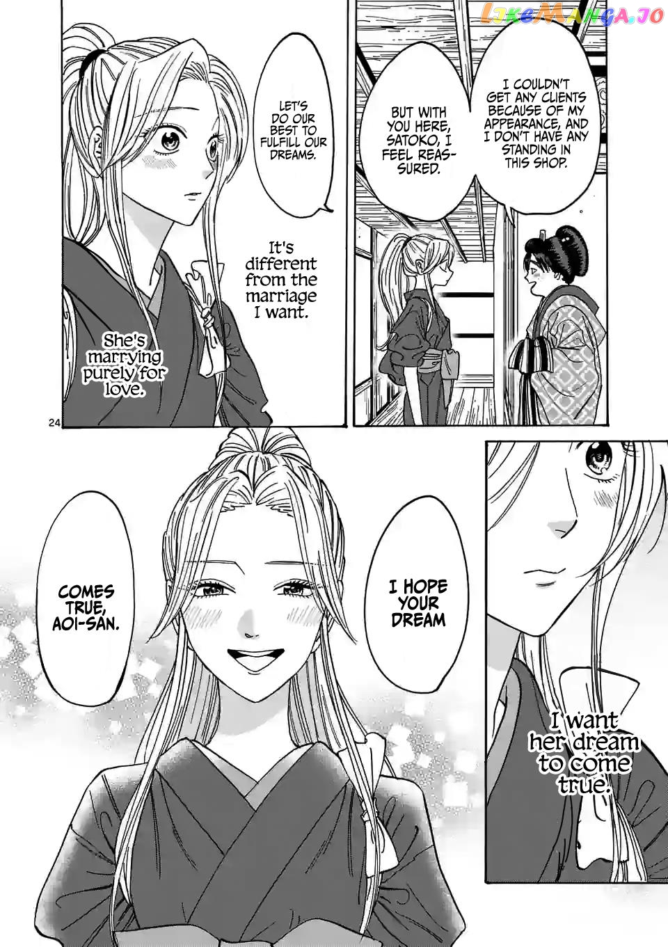 Read Firefly Wedding EN Manga Online