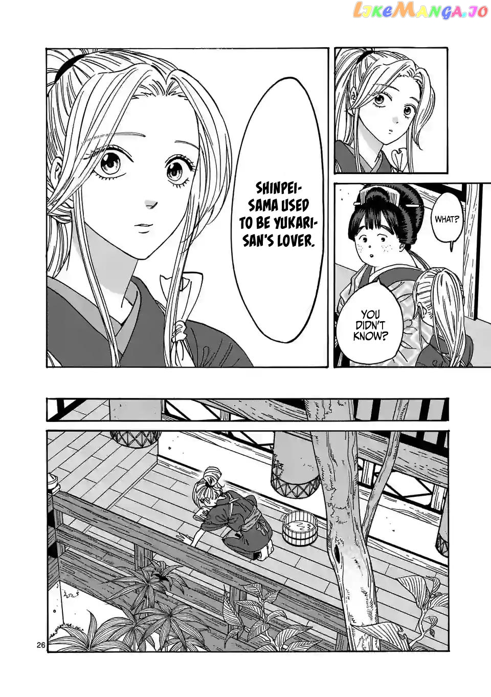 Read Firefly Wedding EN Manga Online