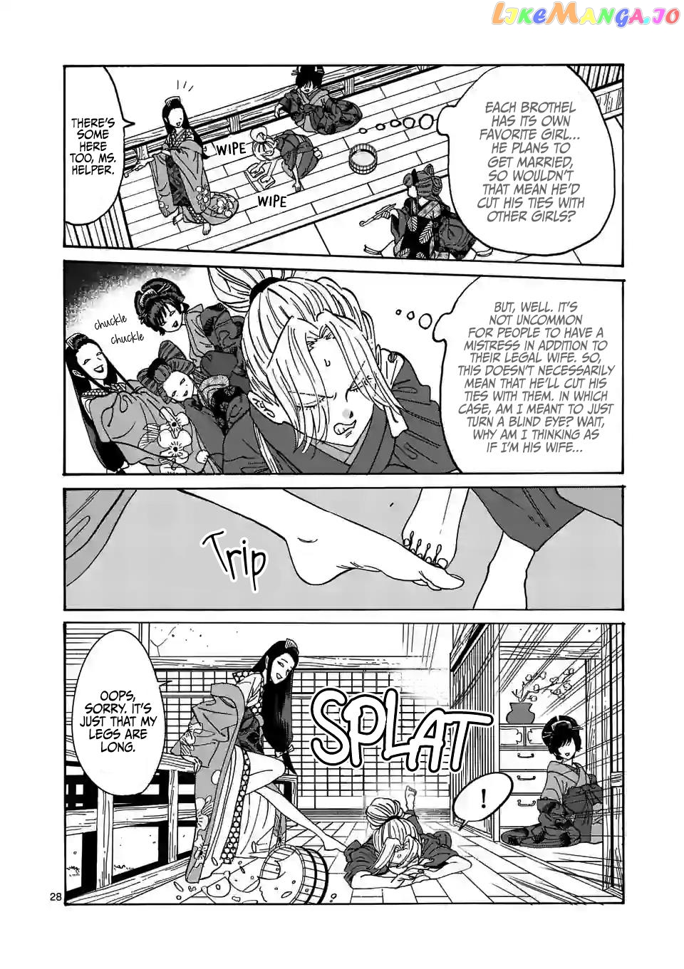 Read Firefly Wedding EN Manga Online
