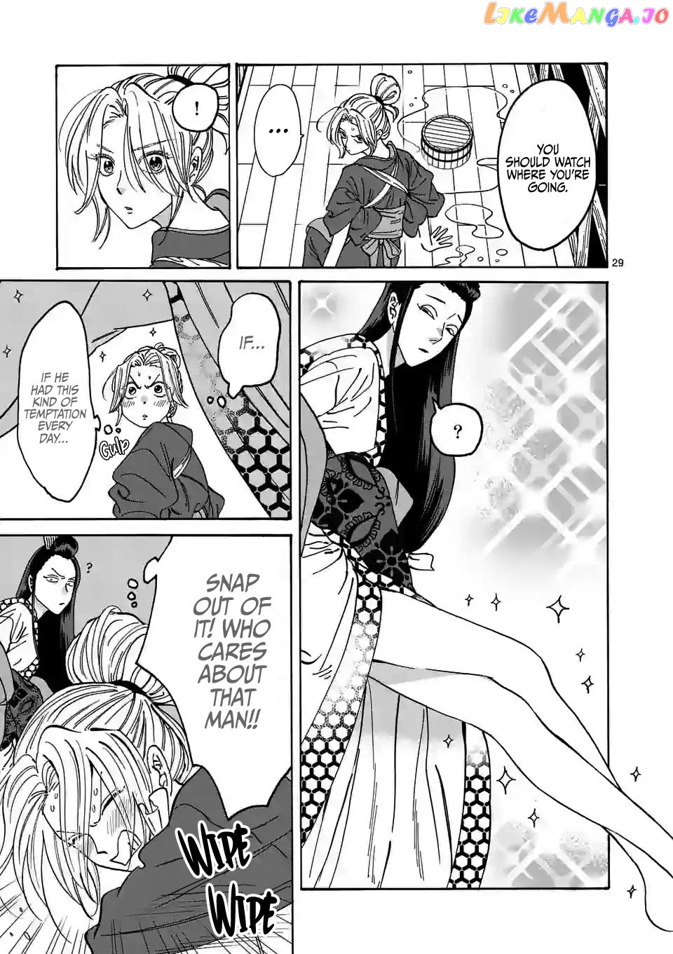 Read Firefly Wedding EN Manga Online