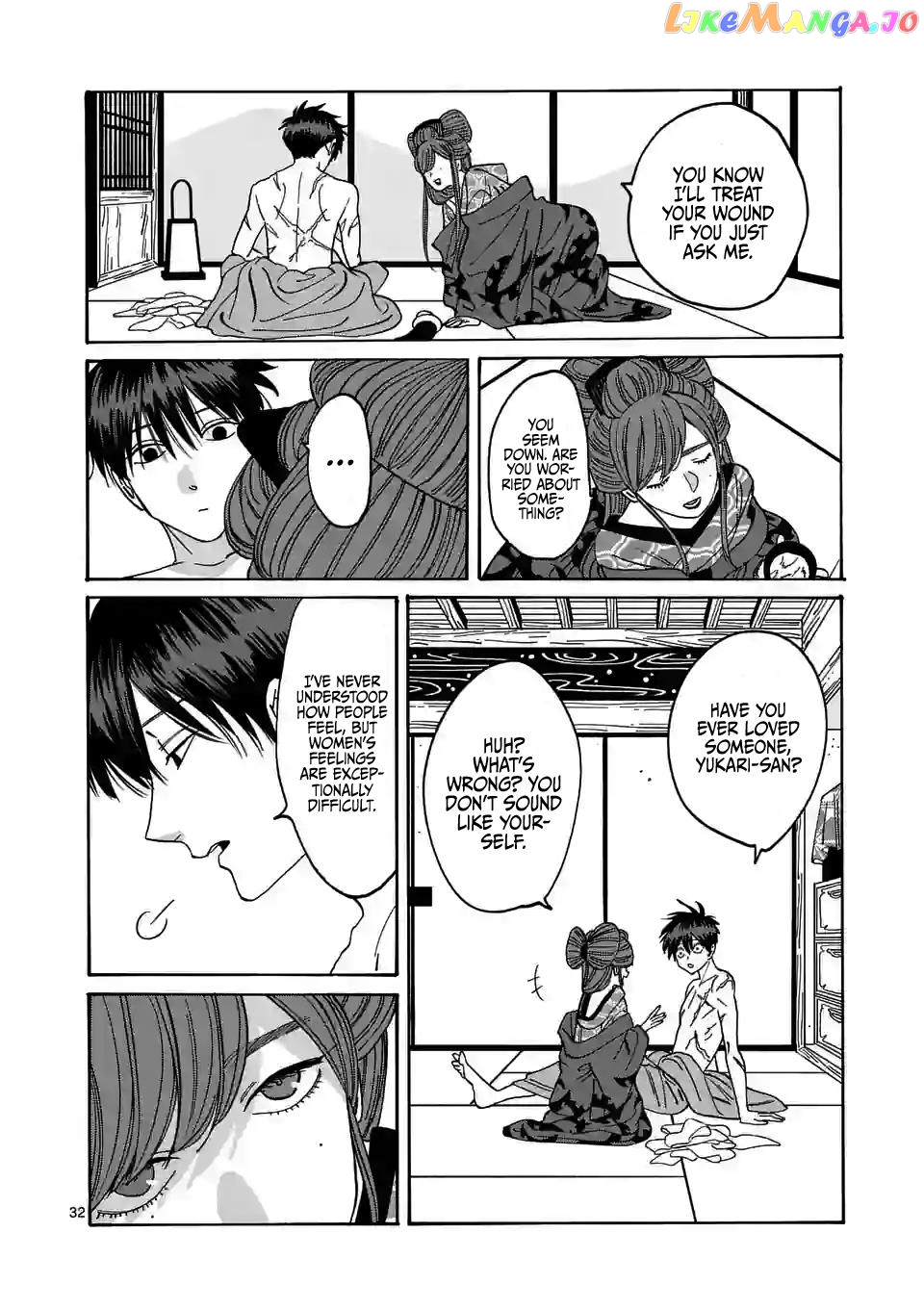 Read Firefly Wedding EN Manga Online