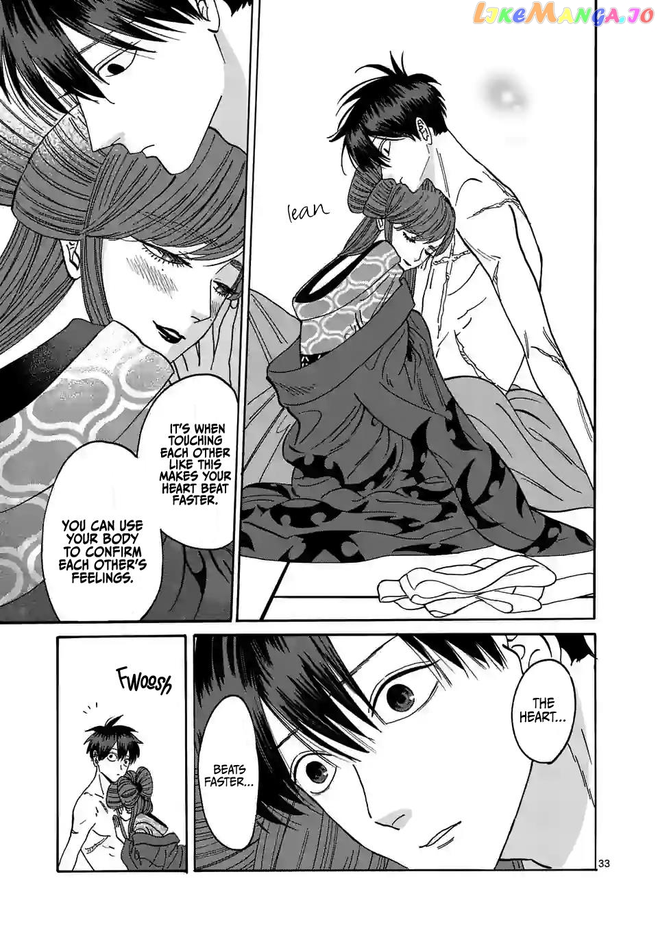 Read Firefly Wedding EN Manga Online