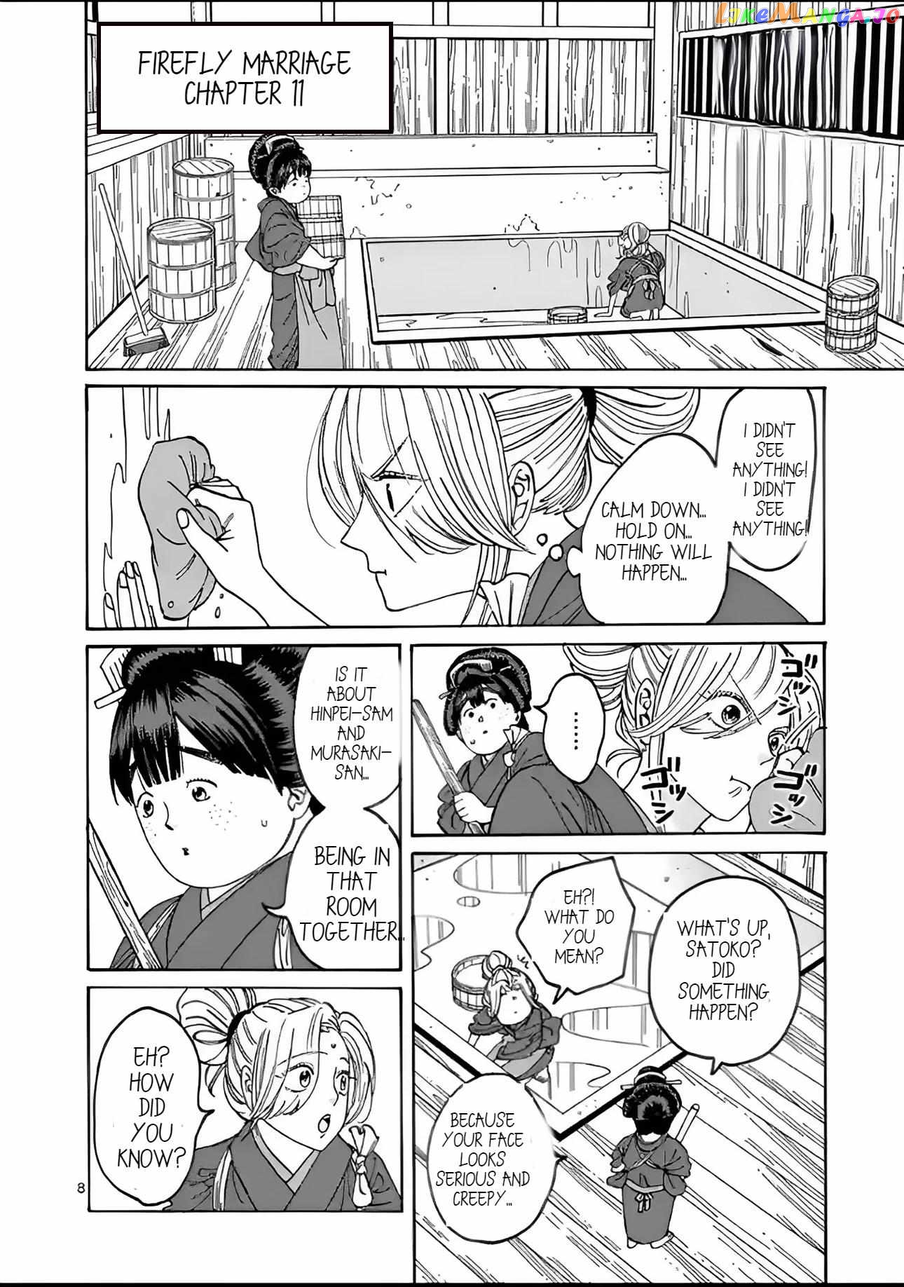 Read Firefly Wedding EN Manga Online