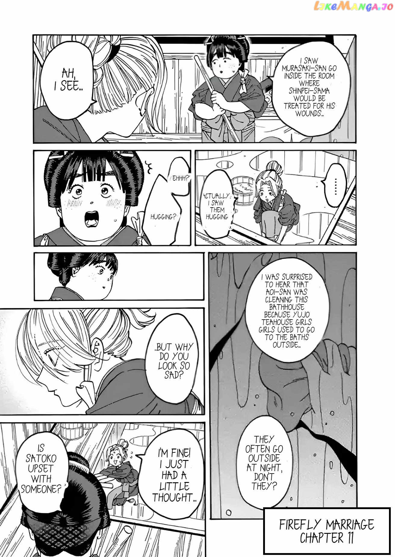 Read Firefly Wedding EN Manga Online