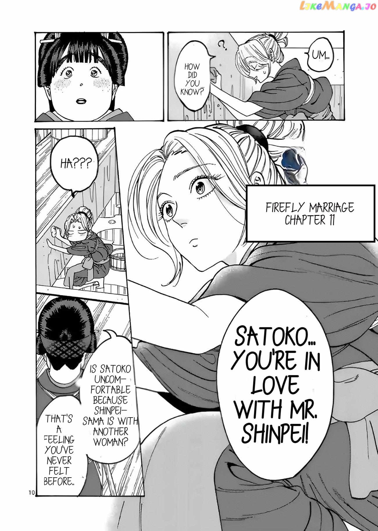 Read Firefly Wedding EN Manga Online