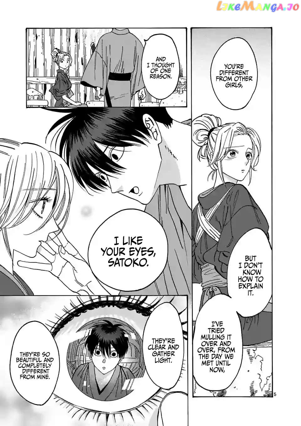 Read Firefly Wedding EN Manga Online