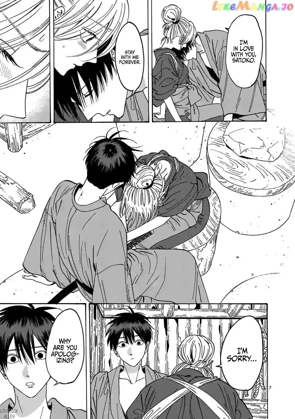 Read Firefly Wedding EN Manga Online