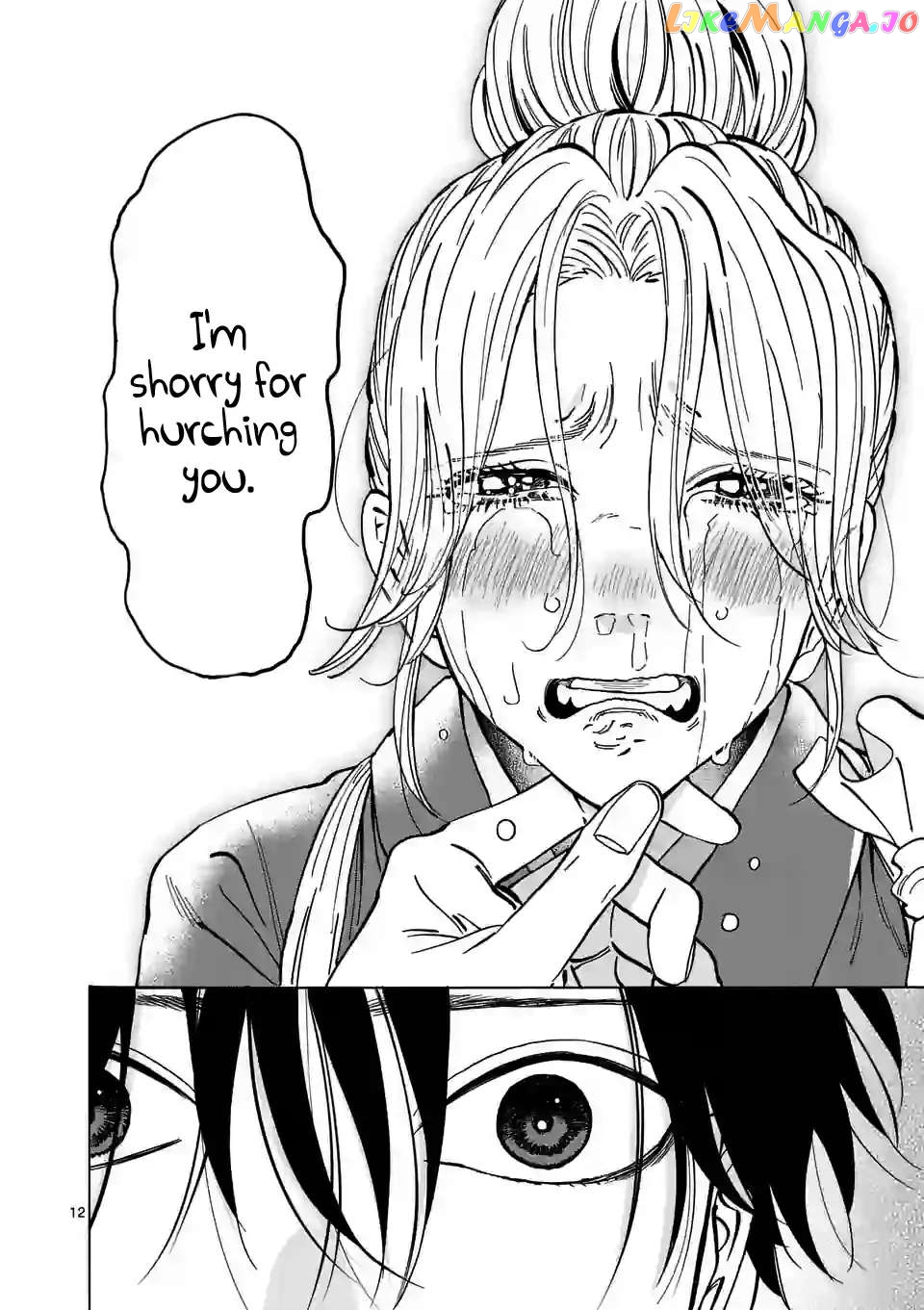 Read Firefly Wedding EN Manga Online