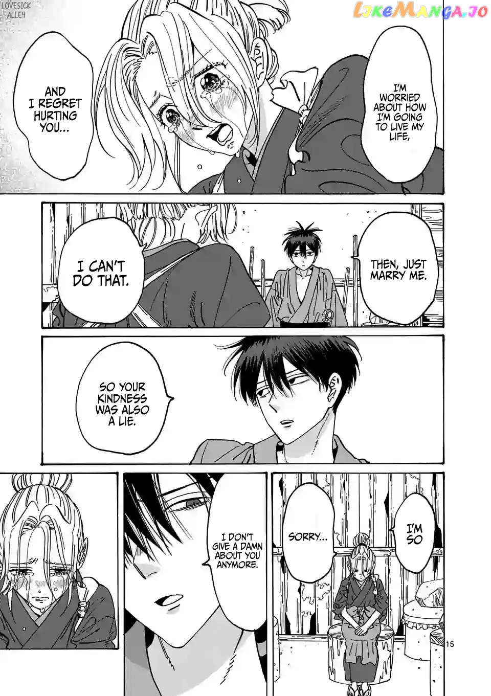 Read Firefly Wedding EN Manga Online