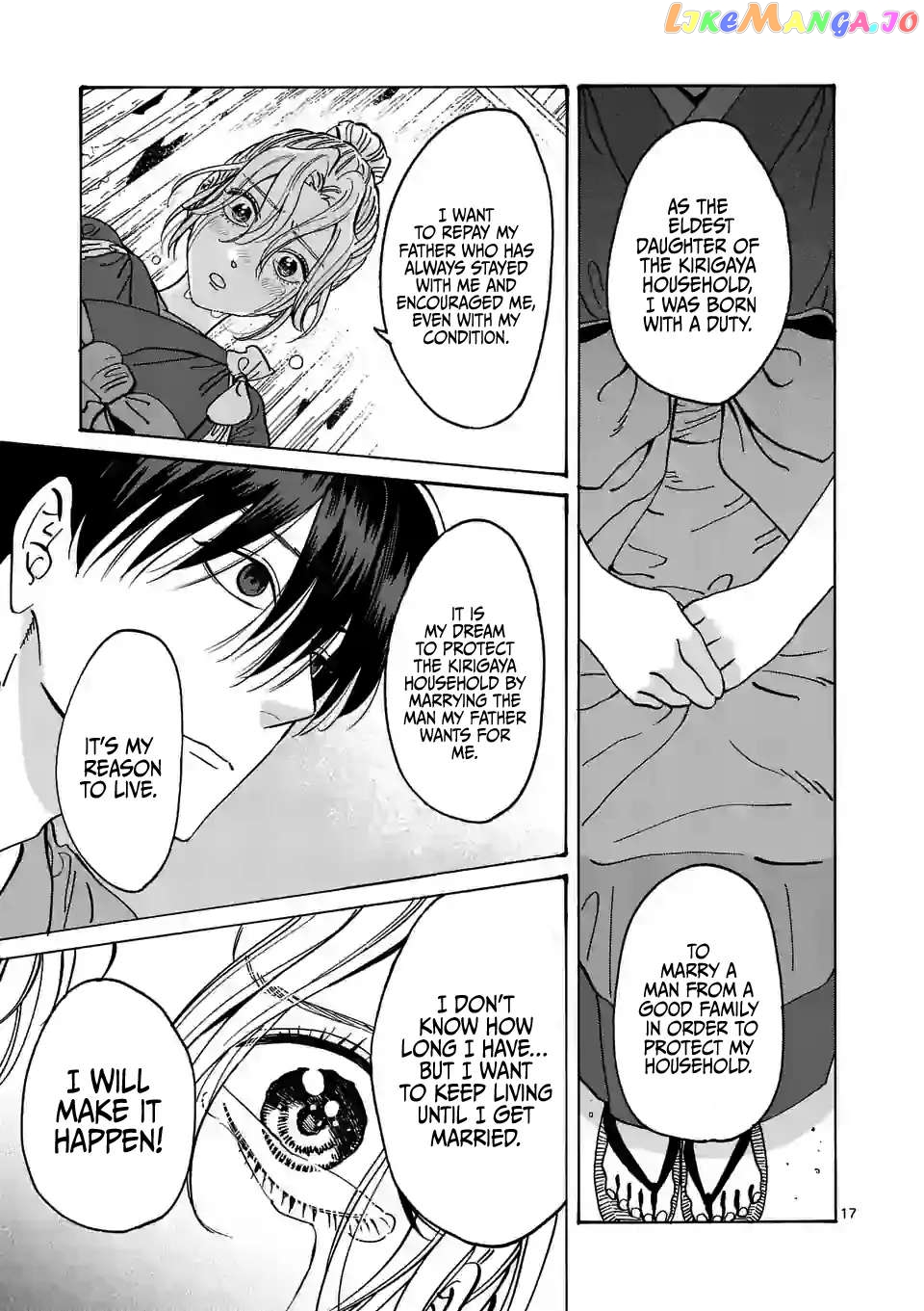 Read Firefly Wedding EN Manga Online