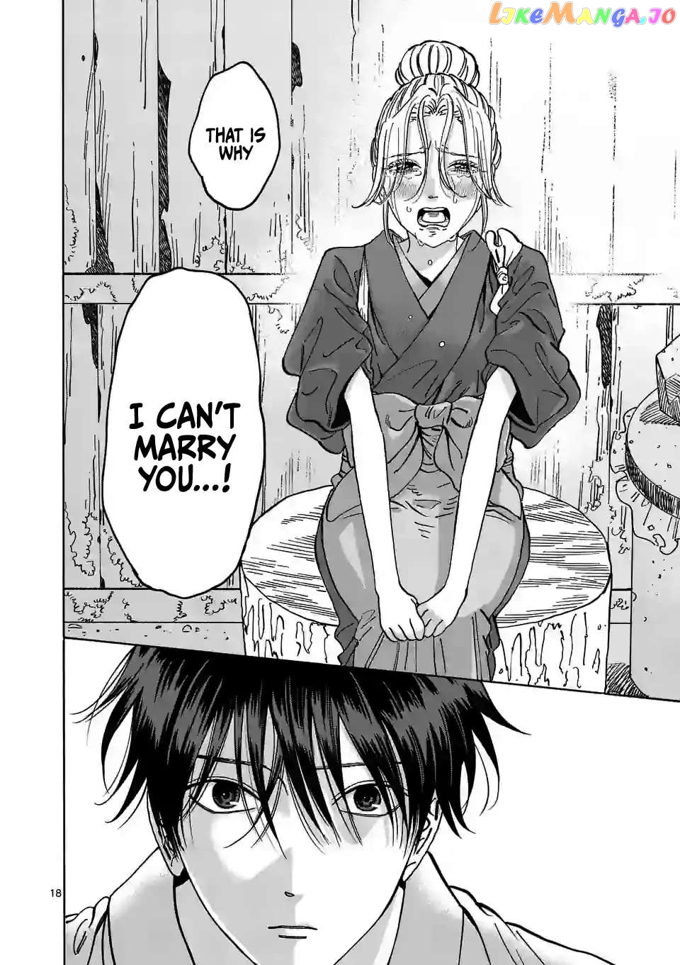 Read Firefly Wedding EN Manga Online