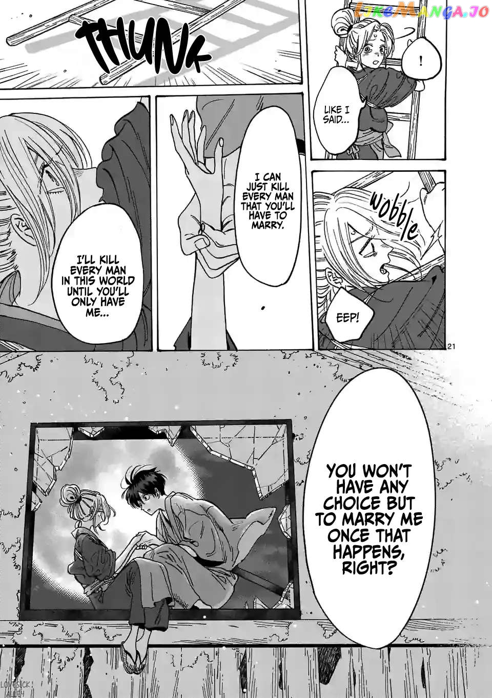 Read Firefly Wedding EN Manga Online