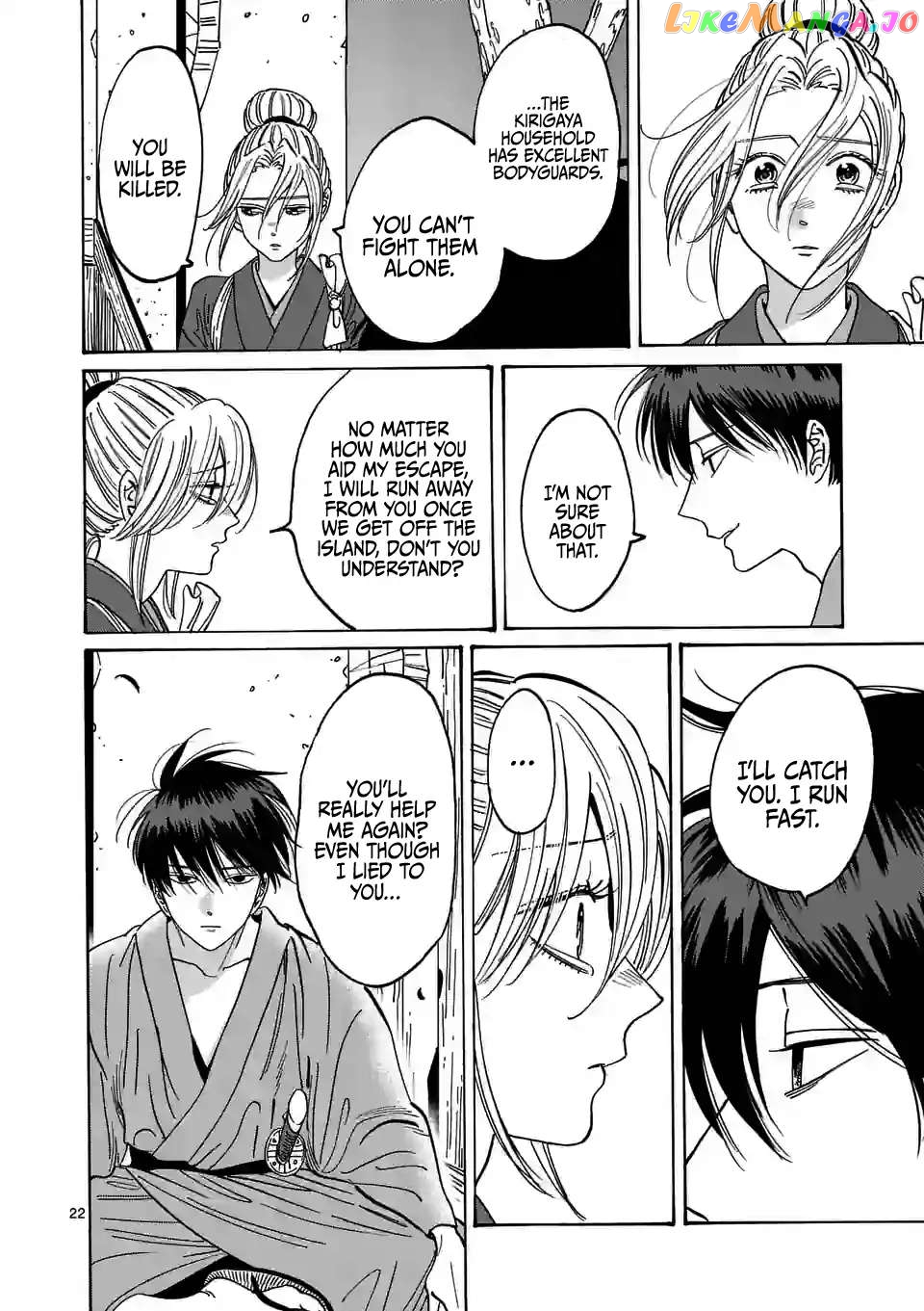 Read Firefly Wedding EN Manga Online