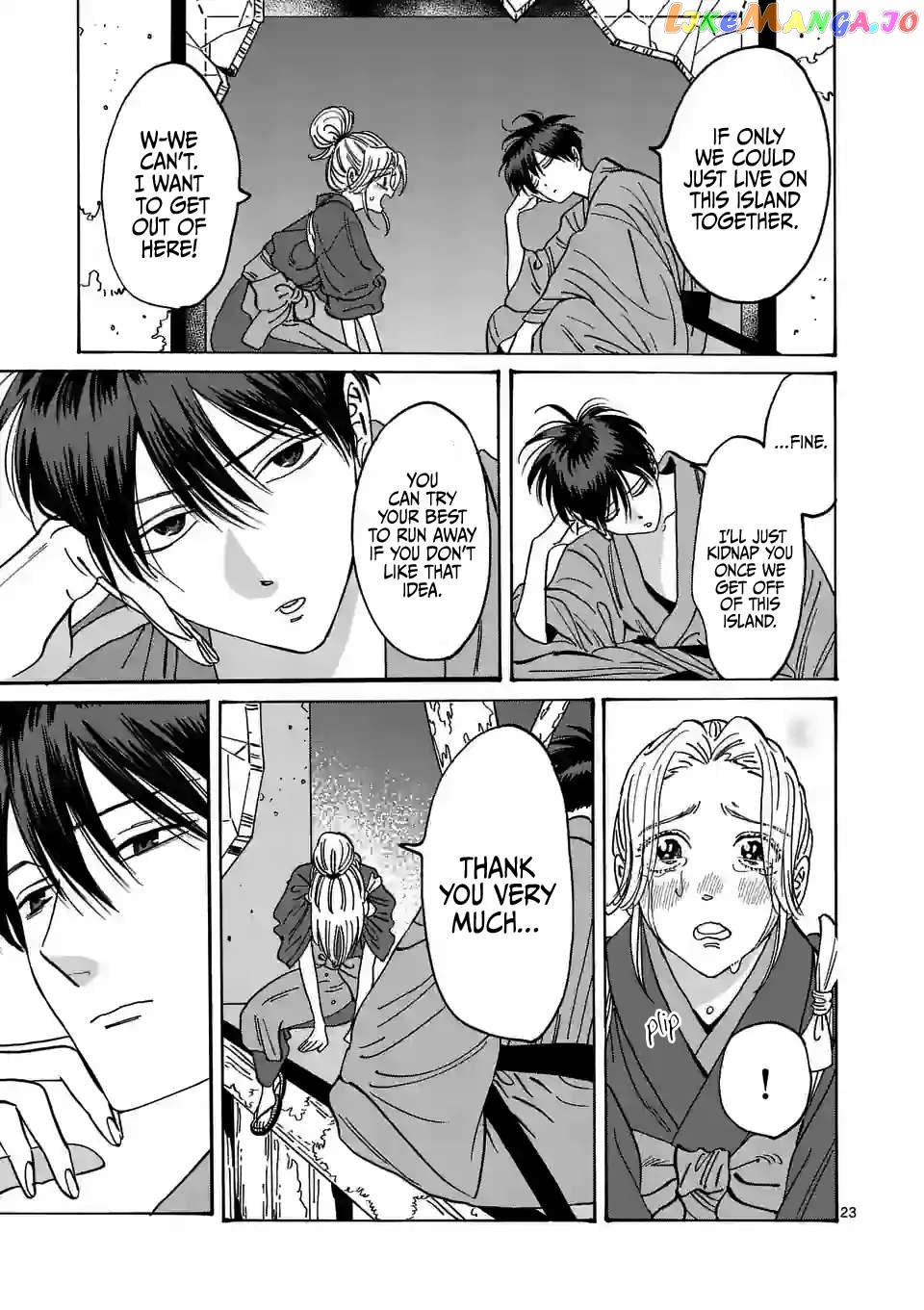 Read Firefly Wedding EN Manga Online