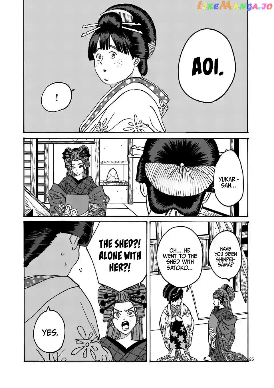 Read Firefly Wedding EN Manga Online
