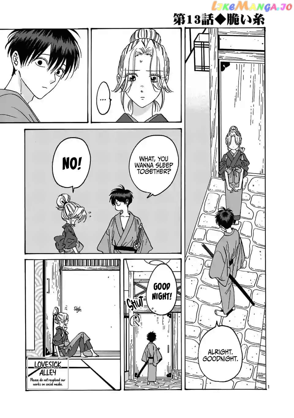 Read Firefly Wedding EN Manga Online