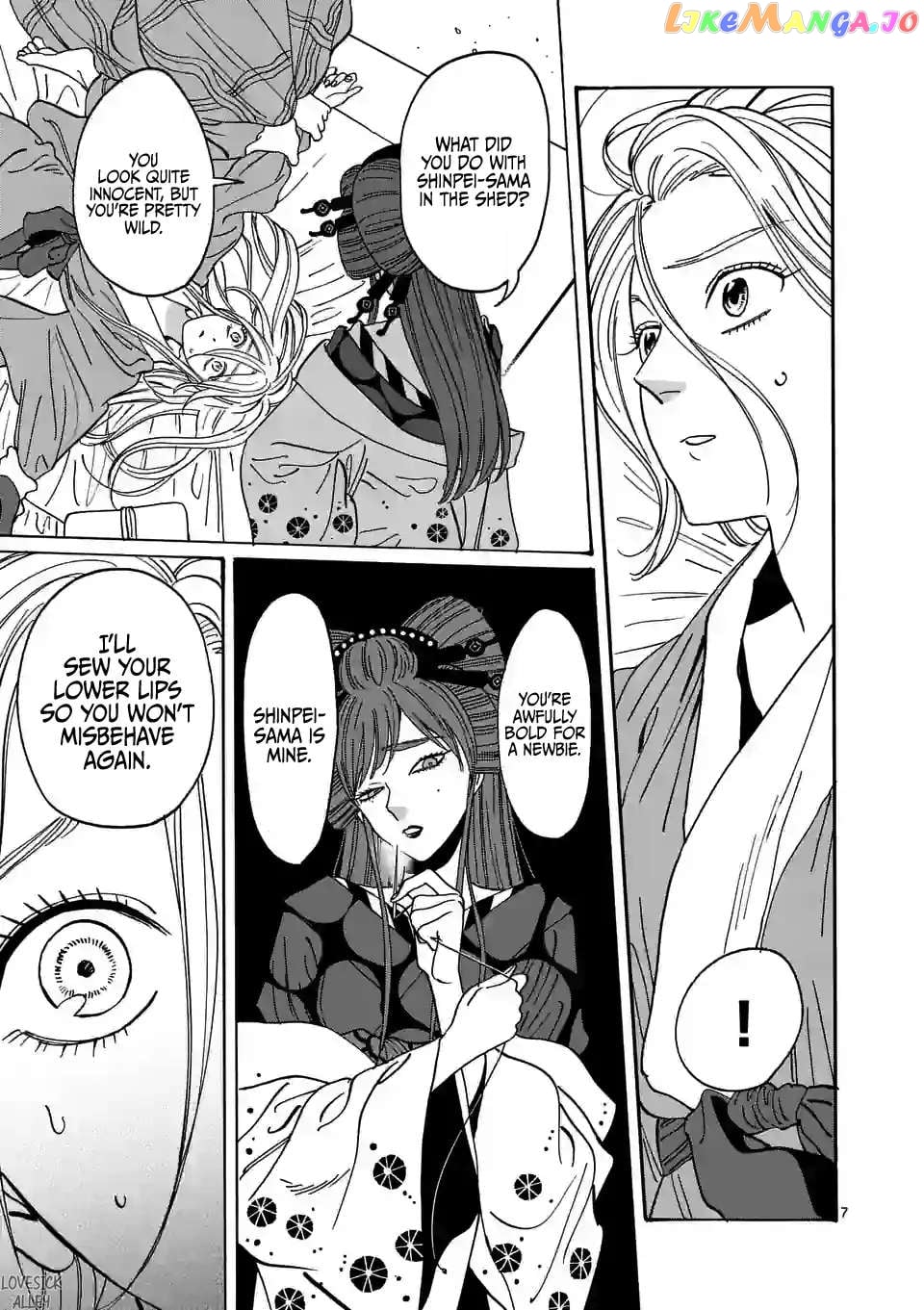 Read Firefly Wedding EN Manga Online