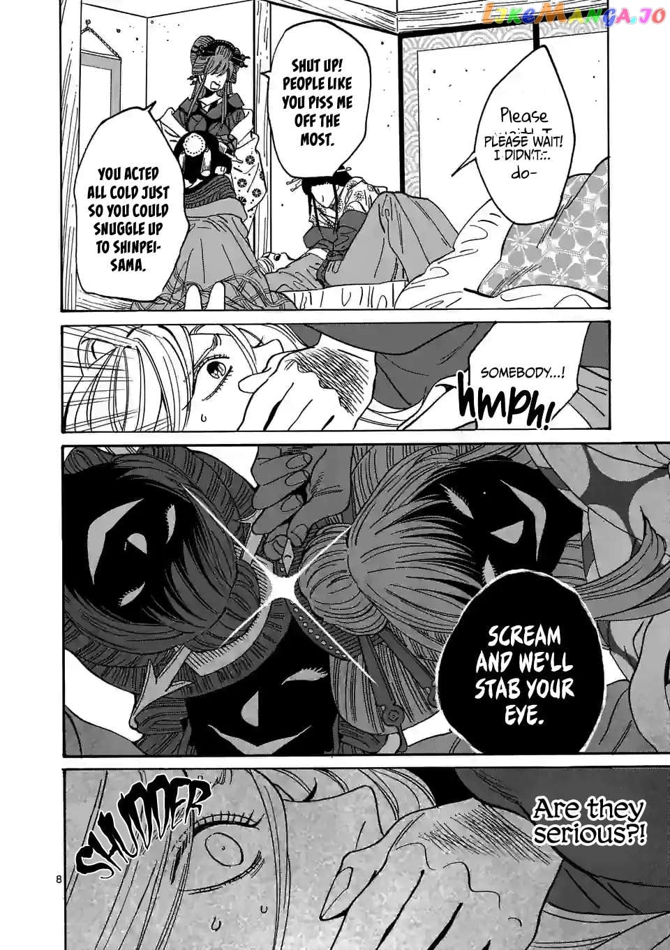 Read Firefly Wedding EN Manga Online