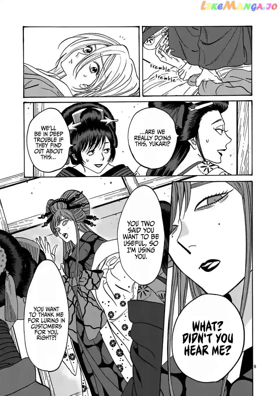 Read Firefly Wedding EN Manga Online