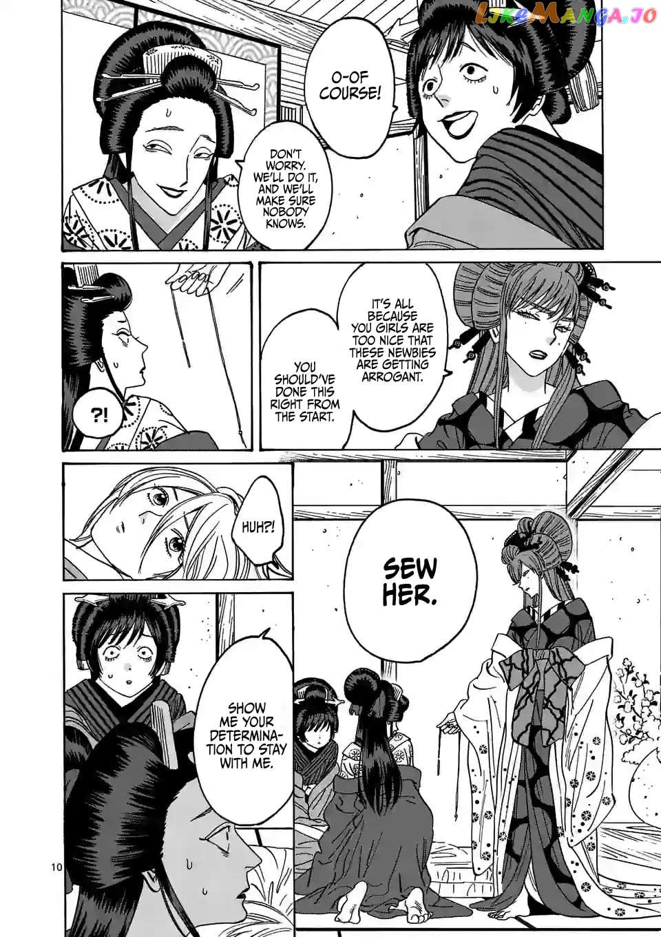 Read Firefly Wedding EN Manga Online