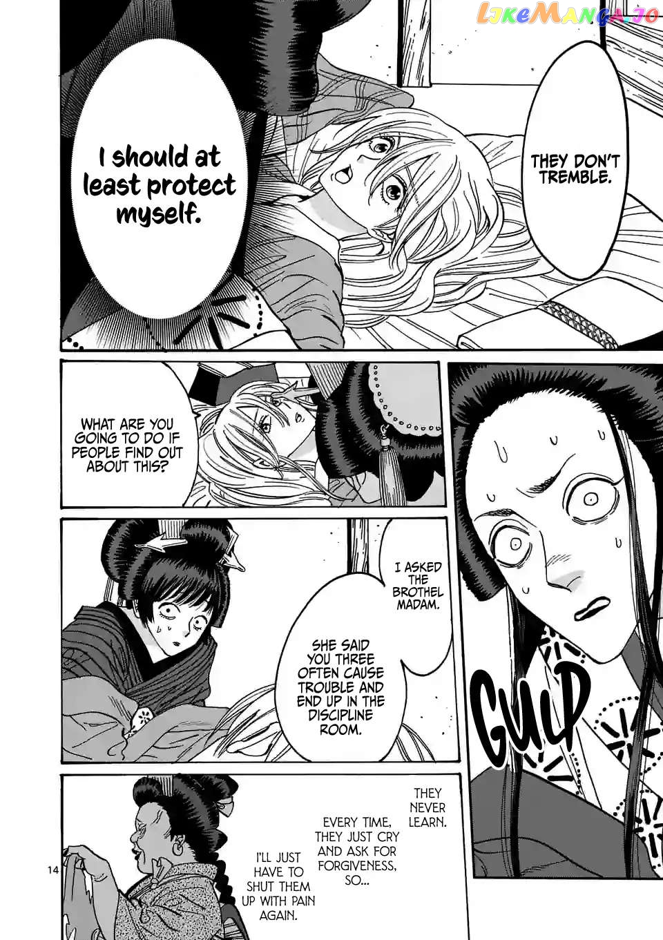 Read Firefly Wedding EN Manga Online