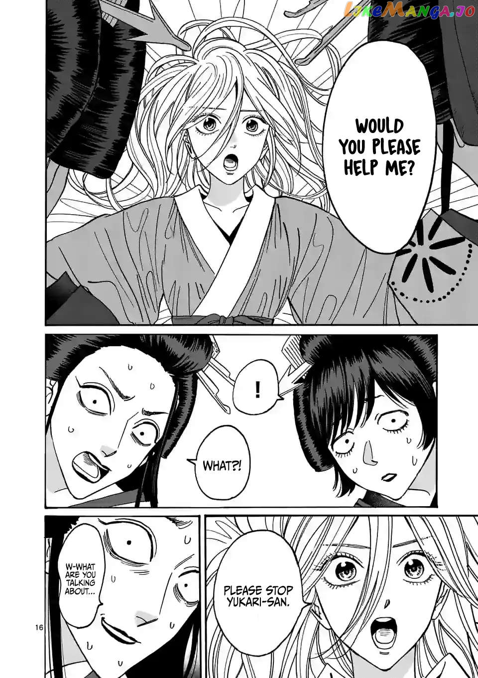 Read Firefly Wedding EN Manga Online