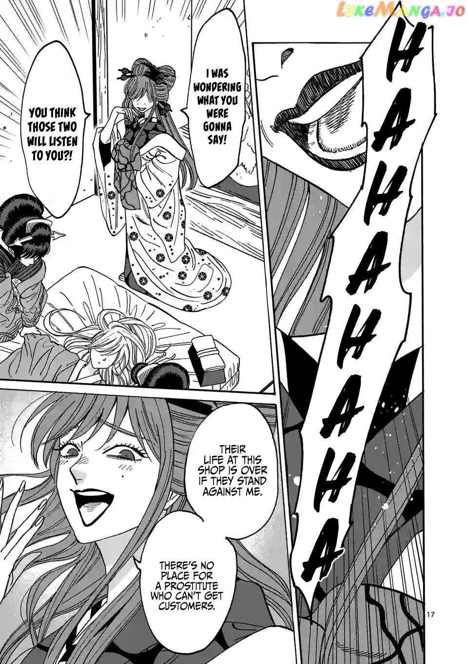 Read Firefly Wedding EN Manga Online