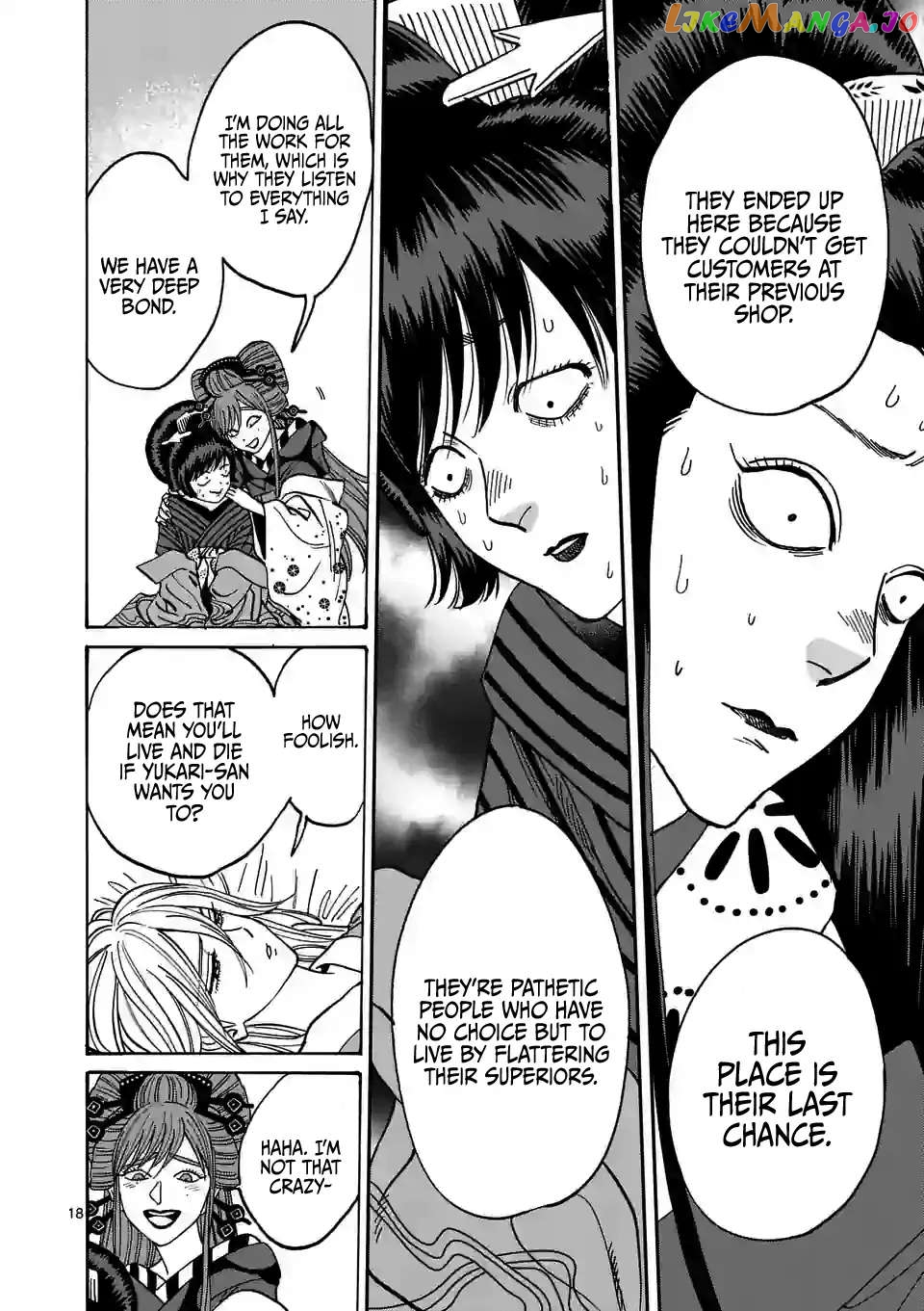 Read Firefly Wedding EN Manga Online