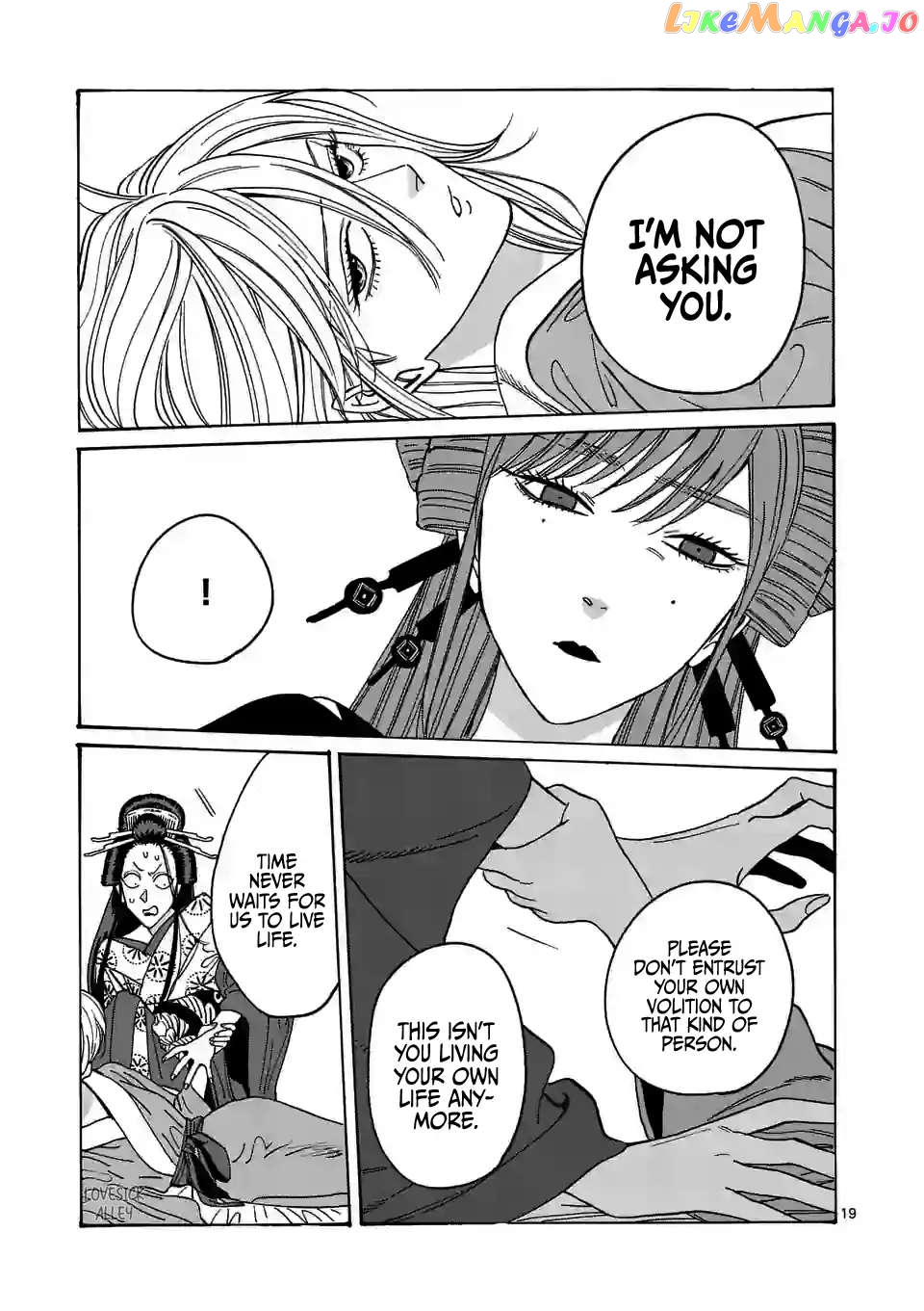 Read Firefly Wedding EN Manga Online