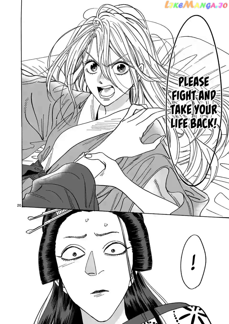 Read Firefly Wedding EN Manga Online