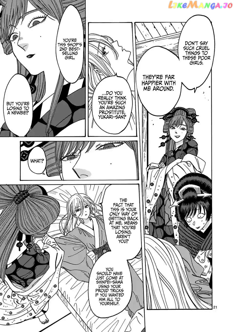 Read Firefly Wedding EN Manga Online