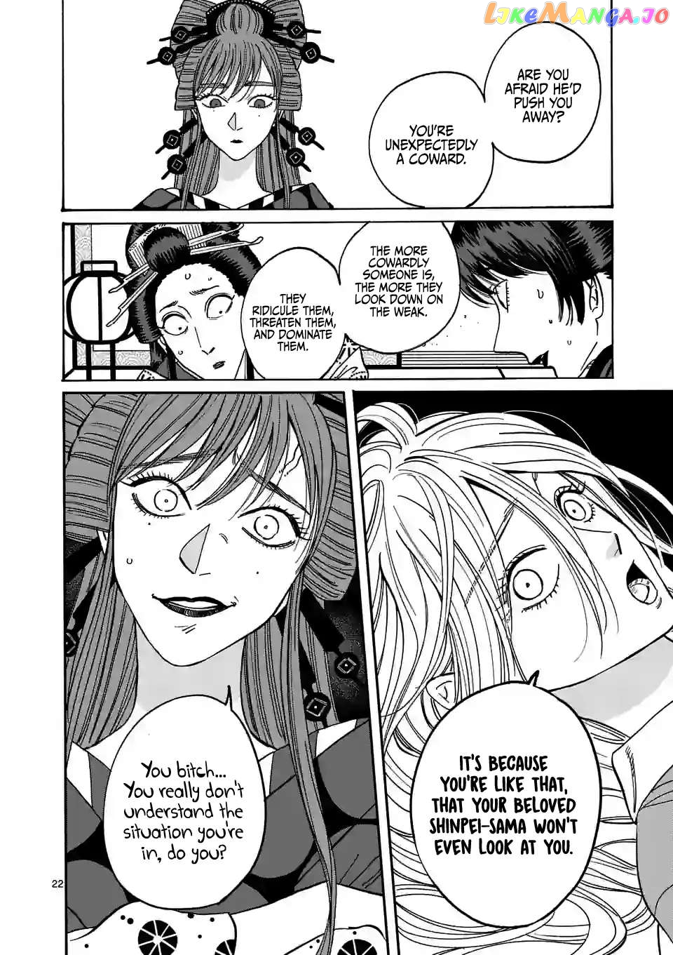 Read Firefly Wedding EN Manga Online