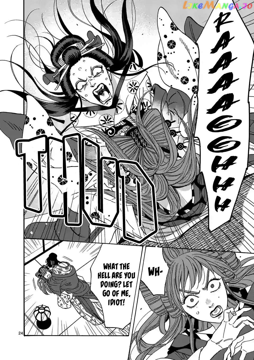 Read Firefly Wedding EN Manga Online