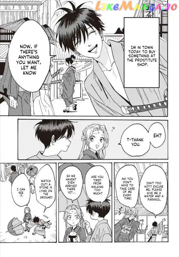 Read Firefly Wedding EN Manga Online