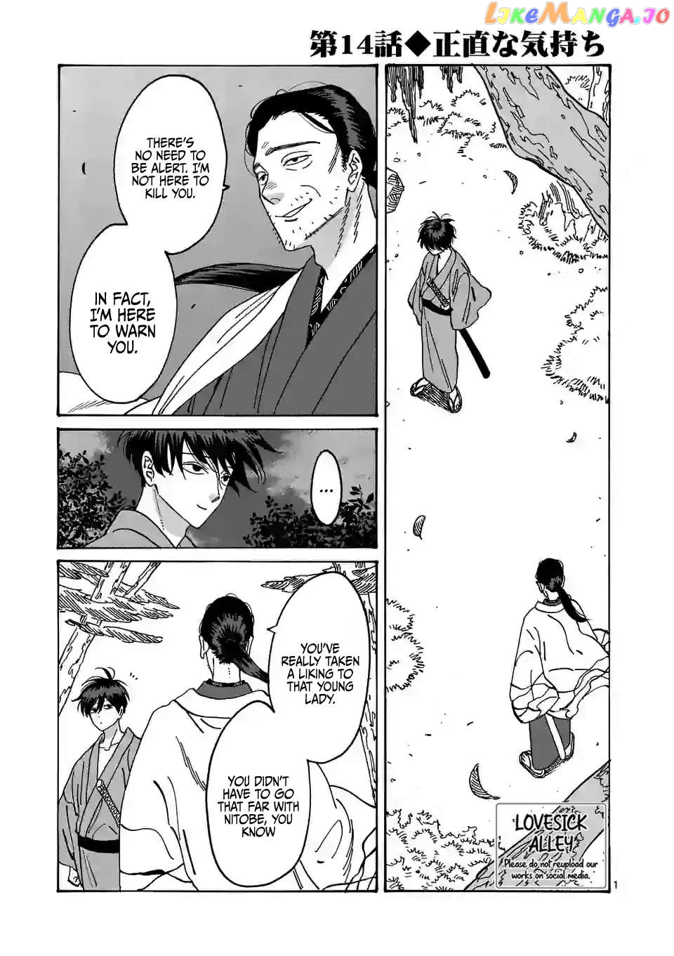 Read Firefly Wedding EN Manga Online