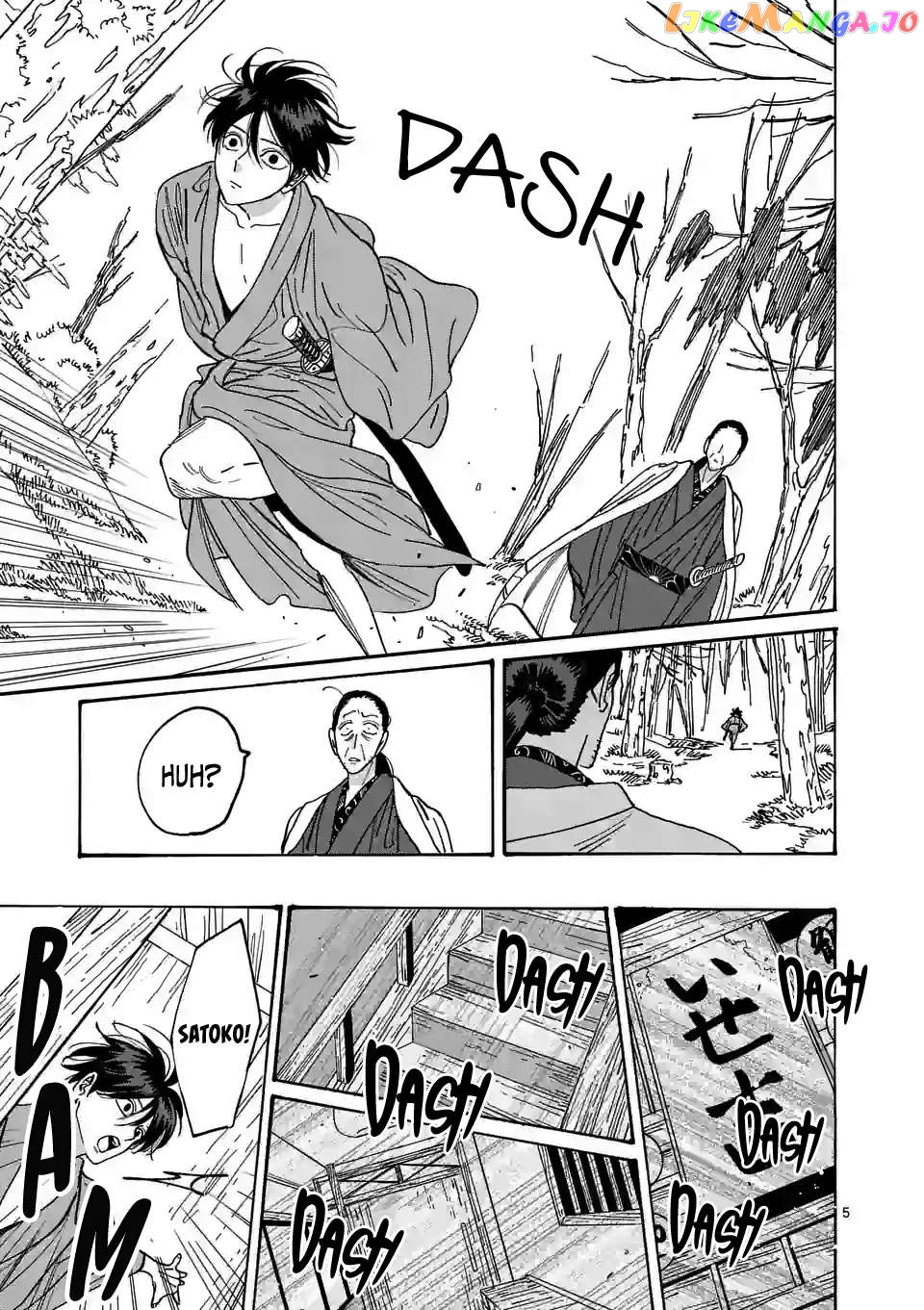 Read Firefly Wedding EN Manga Online
