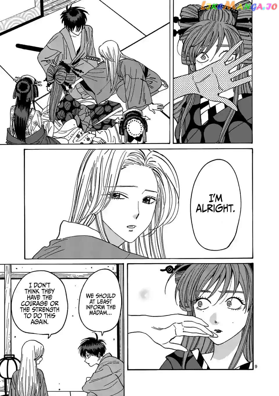 Read Firefly Wedding EN Manga Online